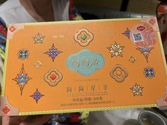 -陶陶居酒家(新天地店)