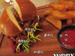 -Yum Yum 土耳其风味餐厅(万达尊店)