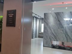 -红星美凯龙(上海沪南店)
