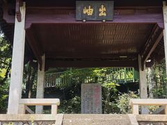 -灵栖洞天