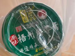 -一蚝一贝海鲜特色餐厅(万象城店)