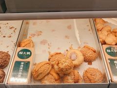 -酥大興·新国潮糕点配茶饮(龙岗万达黑金店)