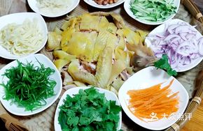 Da Yue Lo Chicken