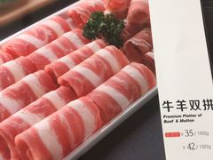 -新辣道鱼火锅(领展购物广场·中关村店)