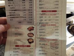 -大碗先生(万家丽店)