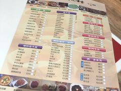 菜单-光明邨大酒家(淮海路店)