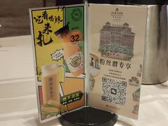 -广东胜利宾馆西关粤中餐厅