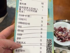 -探窝·竹笙椰子鸡(杨箕店)