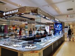 -凯德MALL(望京店)