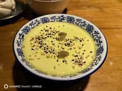 -青海名吃尕张娃非遗烤肉(海湖总店)