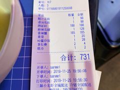 -三妹小龙虾·黄油蟹(华侨城总店)