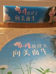 -深圳鹏爱秀琪医疗美容医院