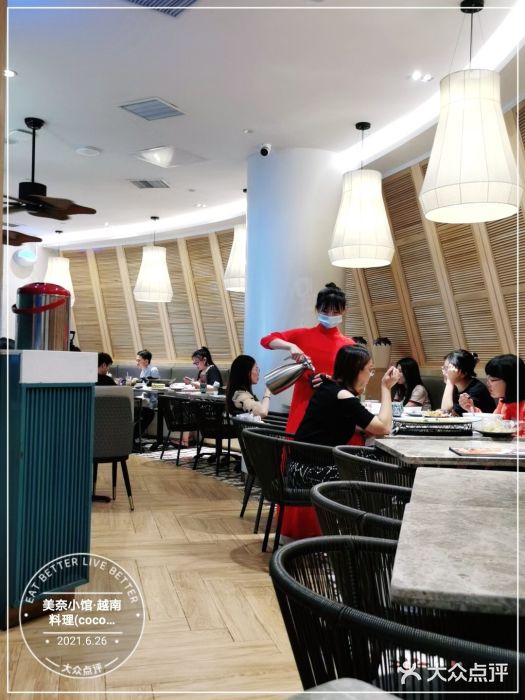 美奈小馆·越南料理(福田星河COCO Park店)图片