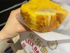 -LELECHA乐乐茶(美罗城店)