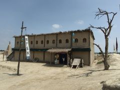 -镇北堡西部影城