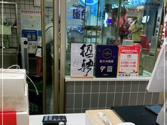-阮大兴糕团(杭州西湖银泰百货店)