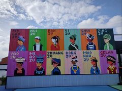 -广西规划馆