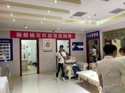 -贵阳丽都医疗美容医院