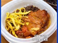 -全家便利店(金融中心店)