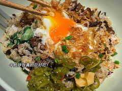 -胡麻(静安嘉里店)