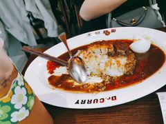 -伽喱博士 Dr.CURRY咖喱饭(太阳宫咖喱店)