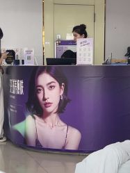 -广州美莱医疗美容医院