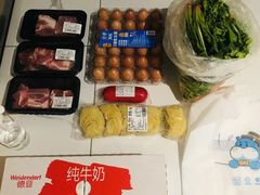 -盒马鲜生(馥邦国际店)