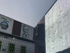 -木渎影视城