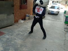 -熊猫不走生日蛋糕(东城店)