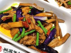 豆角茄子-湘阁里辣(沙井华润万家店)