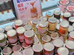 -红星前进面包牛奶公司(五道口购物中心店)
