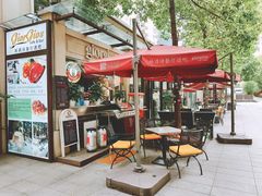 -文定生活家居创意广场