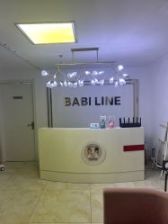 -babiline芭比莱恩半永久纹眉纹唇发际线