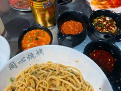 -同心烧烤(总店)