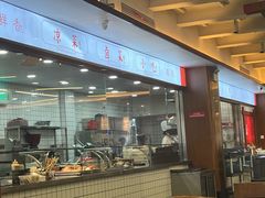 -土连锅·现熬养生汤锅(梁家巷店)