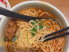 -和府捞面(星光大道一期店)