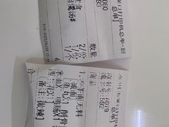 -津品味小吃(大学湾店)
