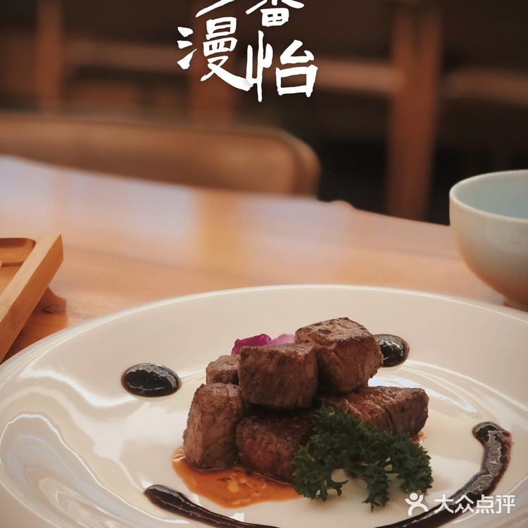金桥的这家宝藏日料老店,性价比hěn高!!