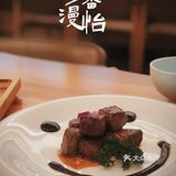金桥的这家宝藏日料老店，性价比hěn高！！