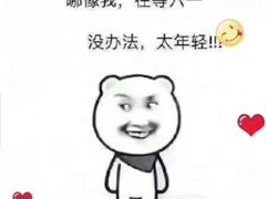 -远大购物中心(南岗店)