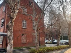 -游心咖啡(青山红坊店)