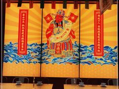 -禄鼎记·多口味酸菜鱼(侨鑫店)