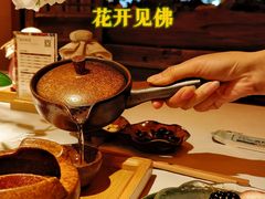 -叶叶菩提·晋福宫