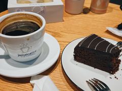 -Jamaicablue Coffeeshop(中央广场店)