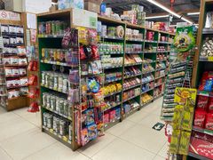 -绿叶子超市(公园大道店)