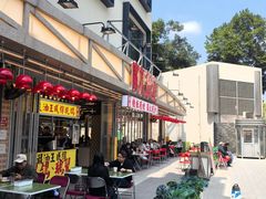 -广九餐室(陈家祠扬韬广场店)