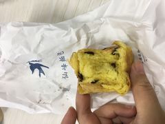 南瓜橙皮吐司-仙峰天然面包(迎宾路店)