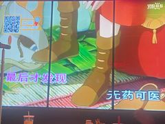-星聚会KTV(龙湖上海奉贤天街店)
