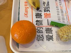 -爱康国宾体检中心(五角场万达广场分院)
