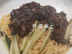 -韩宫宴烤肉·料理(苏州中心店)